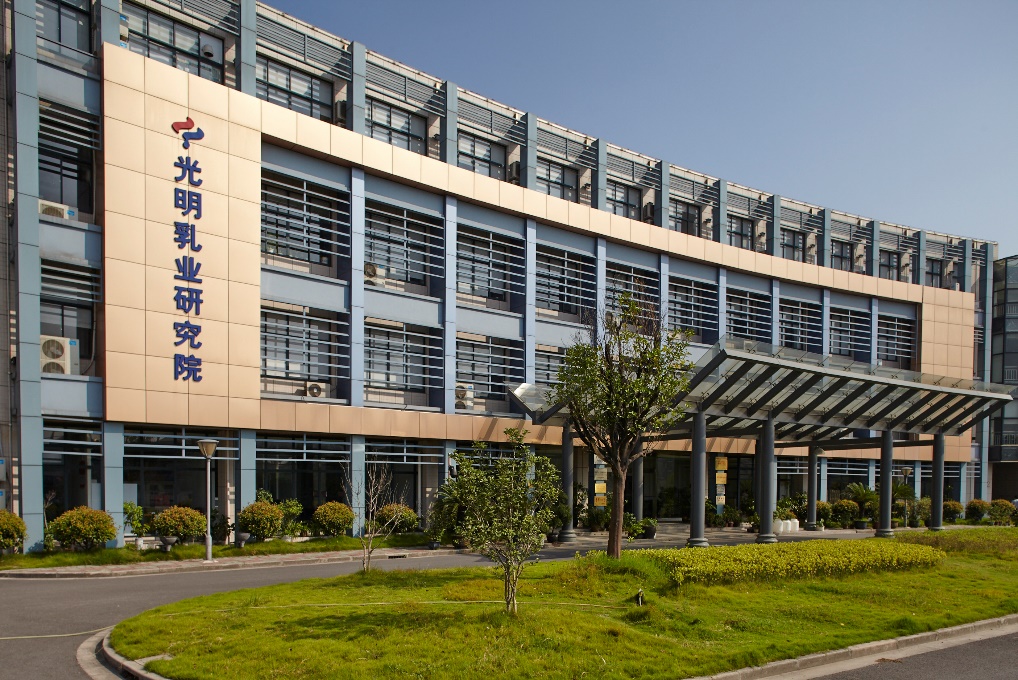 光明力量势不可挡——光明乳业一举摘得上海市科学技术多个奖项