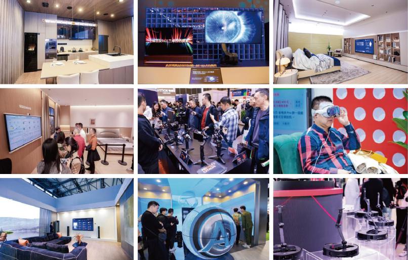 科技重塑生活 2026年中国家电展在上海的引领之旅